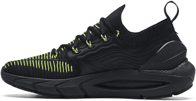Atlete për meshkuj Under Armour Hovr Phantom 2 Inknt, nr. 44