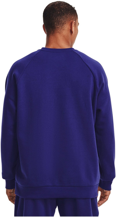 Duks për meshkuj Under Armour, 2253862-30993778, XL