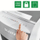 Grirës dokumentesh Leitz IQ Office 300 P4, automatik 300 fletë, kosh 60L, gri