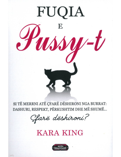 Fuqia E Pussy-t - Kara King
