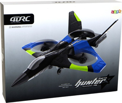 Играчка аероплан со далечински управувач QDRC Hunter Zero, квадкоптер, со камера, повеќебоен