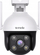 Kamerë sigurie Tenda RH7-WCA, 4MP 2560x1440, IP wireless, e bardhë