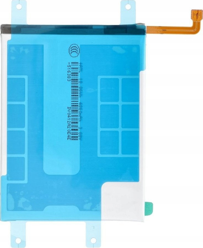 Bateri telefoni Samsung EB-BA336ABY, për Galaxy A53 5G A536B, origjinale