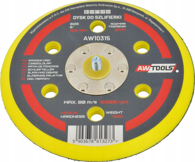 Disk mbështetës sliferi AWTOOLS AW10315, 150mm, bosht 8mm, i verdhë