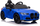 Makina elektrike për fëmijë BMW M4, 12V, me telekomandë, blu