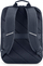 Ранец HP Travel, 18L, сив