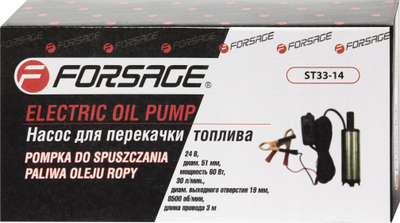 Pompe karburanti Forsage, 24V, portative, gri