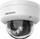 Kamerë IP Hikvision DS-2CD1143G2-LIU, 4MP, me lentë 2.8mm, e bardhë