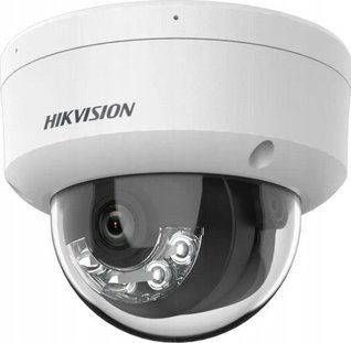 Kamerë IP Hikvision DS-2CD1143G2-LIU, 4MP, me lentë 2.8mm, e bardhë