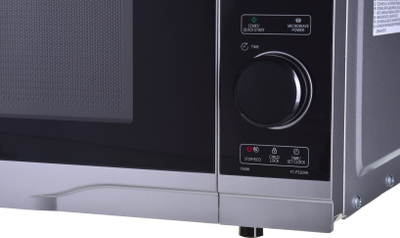 Микробранова печка Sharp YC-PS204AE-S, 20L, 800W, сребрена