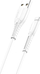 USB кабел Usams 63867, USB A во Lightning, 1 m, бел