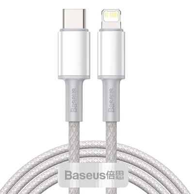 Kabllo karikimi Baseus USB C në Lightning, 2m, 20W, e bardhë