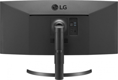 Monitor LG 35WN75CP-B, 35'', UltraWide QHD, i zi
