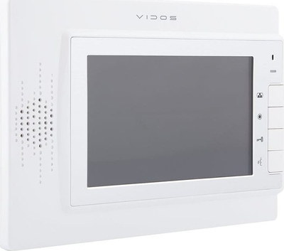 Monitor videofoni Vidos M670B S2, ekran 7", memorie 100 foto, i bardhë