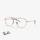 Ray-Ban RX6414 3094 53