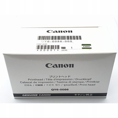 Kokë printimi Canon QY6-0086-010, origjinale