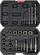 Set ekstraktor vidhash Yato Universal, 26 copa, çelik CrMo HSS