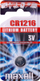 Bateri Maxell CR2016, 3V