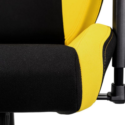 Karrige gaming Nitro Concepts S300, ergonomike, e zezë me të verdhë