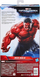 Фигура за акција Марвел Капетан Америка Brave New World Red Hulk, 12\", црвена