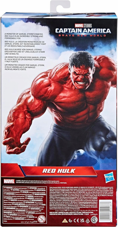 Фигура за акција Марвел Капетан Америка Brave New World Red Hulk, 12\", црвена