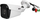 Kamerë IP BCS BCS-U-TIP65VSR4-AI2, 5MP, me lentë motorizume 2.7–13.5mm, e bardhë