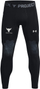 Geta për meshkuj Under Armour Project Rock, 2255909-31011043