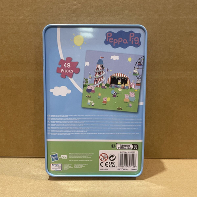 Puzzle druri Peppa Pig Friends at the Fairground, 48 copa, shumëngjyrësh