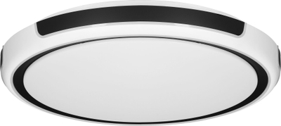 Llambë tavani Activejet AJE-GIOVANNI, 40W, LED, e zezë me të bardhë