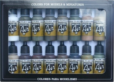 Акрилна боја за аерограф Vallejo Model Air German Allied WWII, 17ml, мат, повеќебојна