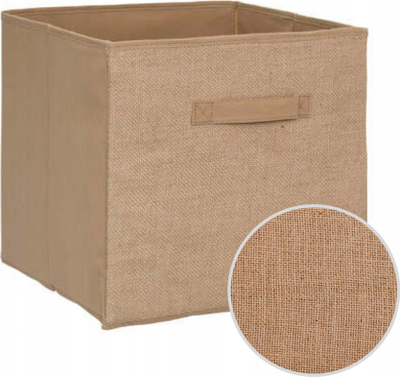 Shportë organizimi 5 Five Simply Smart Mix N Modul, 31x31x31cm, jute dhe kanavacë, bejxhi