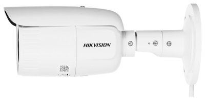 Kamerë sigurie Hikvision DS-2CD1643G2-IZ, 4 MP, 2560 x 1440, me detektim të lëvizjes, e bardhë