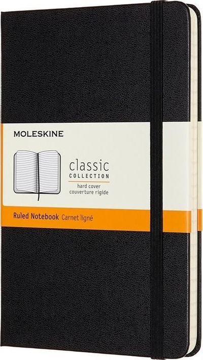 Fletore Moleskine Classic, 11.5x18cm, me vija, kapak i fortë, e zezë