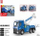 Kamion lodër Globus Maksik Truck With Hook, me drita dhe tinguj, me grep, shumëngjyrësh