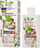 Shampo kundra zbokthit Bio Pharma Traditional Tar, 200 ml, për lëkurë të ndjeshme