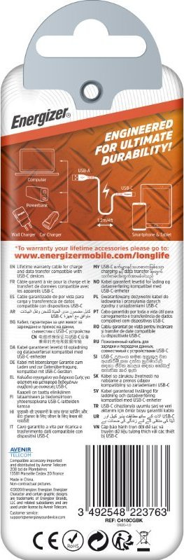 Kabllo USB A në USB C Energizer Hard Case, 1.2m, e zezë