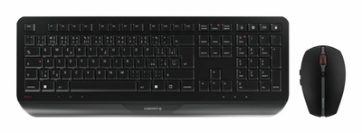 Set tastierë dhe maus Cherry GENTIX DESKTOP, ENG, e zezë
