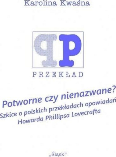 Lojë me letra Monstrous or Unnamed, me krijesa misterioze, për shoqëri
