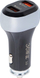 Karikues veture Blow 75-790, 2x USB, 36W, i zi