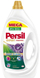 Xhel për rroba Persil Active Expert Lavender, 3.6L, 80 larje, lejla