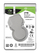 Hard disk Seagate BarraCuda, 2TB, 2.5", 5400RPM, 128MB Cache