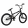Biçikletë BMX Huffy Symbol Freestyle, 20", për fëmijë, gri mat