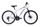 Biçikletë malore Huffy Extent, 26", hardtail, e bardhë