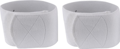 Aksesorë futbolli Nike Guard Stay, 2 copë, të bardha