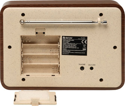 Радио DAB FM Денвер Гринлајн DAB-60, Bluetooth, 10W, темно дрво