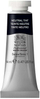 Bojë akuarel profesionale Winsor & Newton Professional Water Colour Neutral Tint, 14ml, neutrale