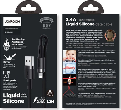 Kabllo USB Joyroom S-UL012A USB A në Lightning, 1.2 m, e zezë