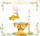 Kartolinë urimi HENRY Card SQ Baptism, 15x15cm, dizajn i artë, me zarf