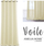 Perde dekorative me unaza MyBestHome VIKINA, 300x160 cm, krem