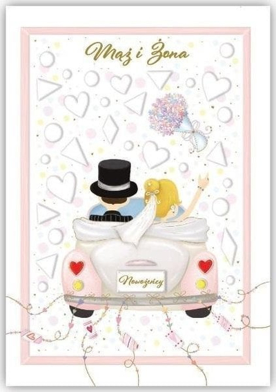 Kartolinë dasme Trend Occasional Wedding TS, format B6, letër e veçantë, me zarf